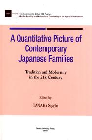 Image of the book